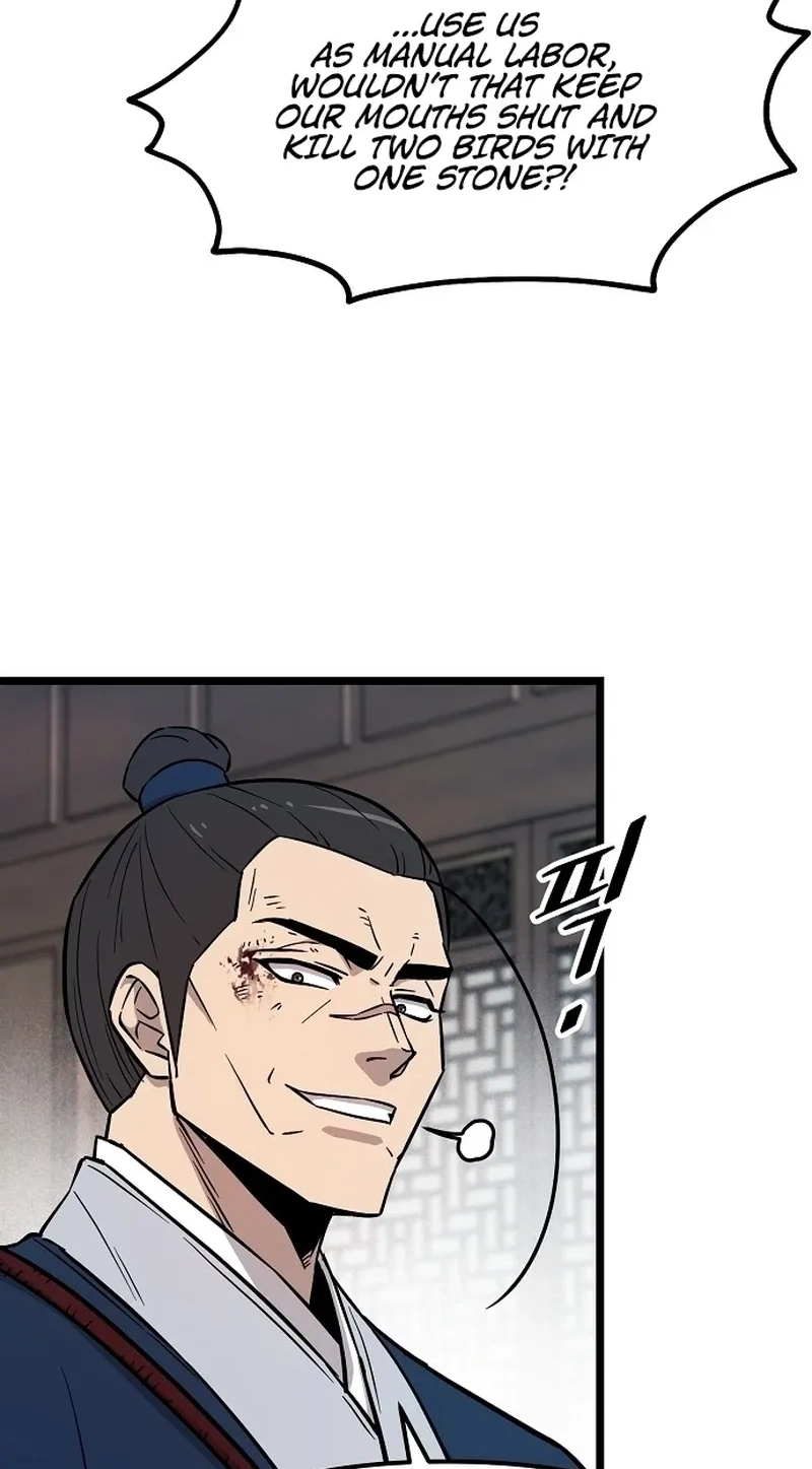 Read Invincible Guard chapter 4 image 122 on Lezhin