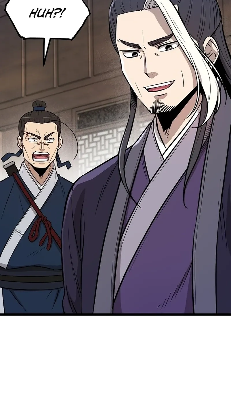 Read Invincible Guard chapter 4 image 124 on Lezhin