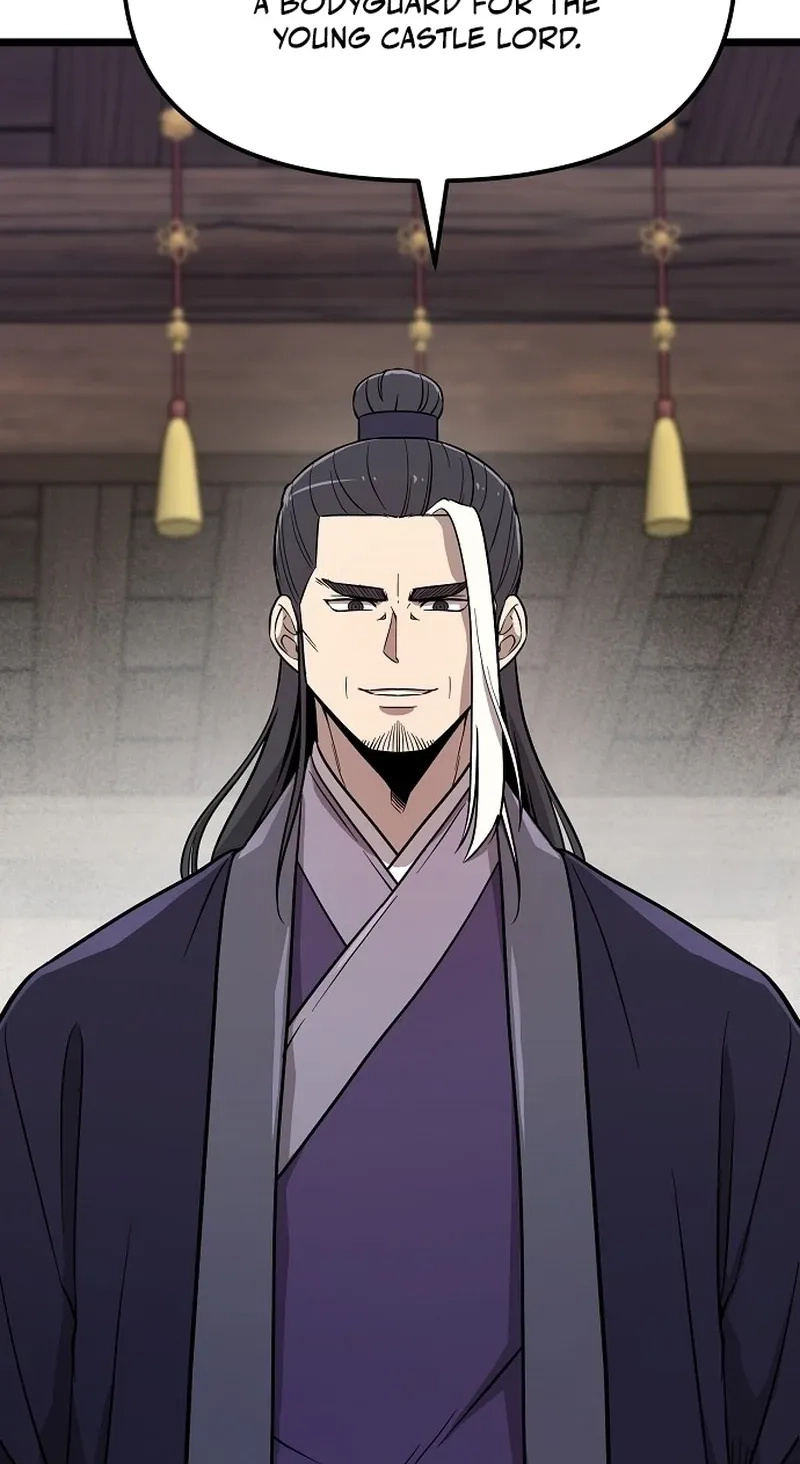 Read Invincible Guard chapter 4 image 133 on Lezhin