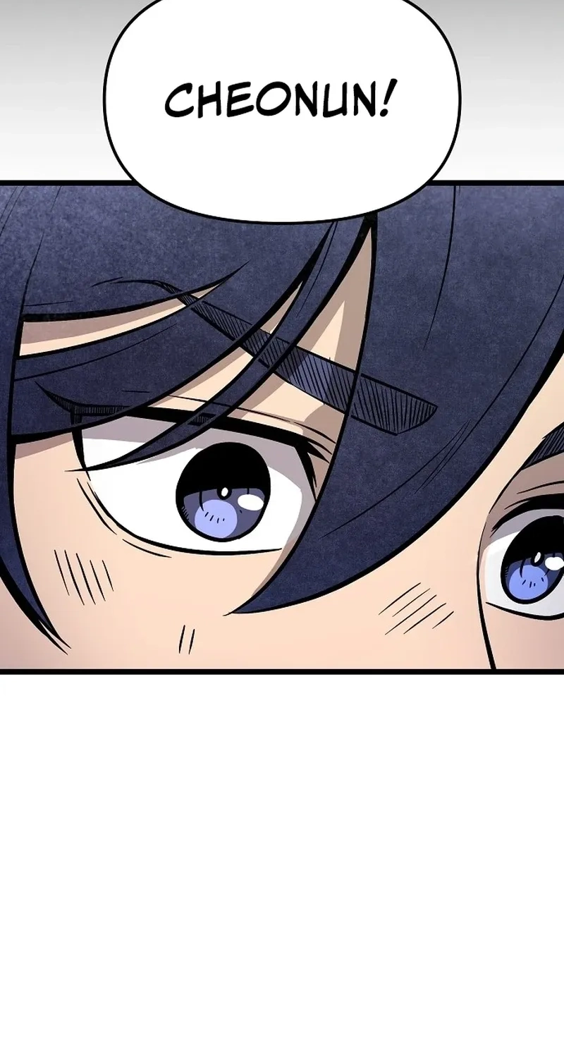 Read Invincible Guard chapter 4 image 138 on Lezhin