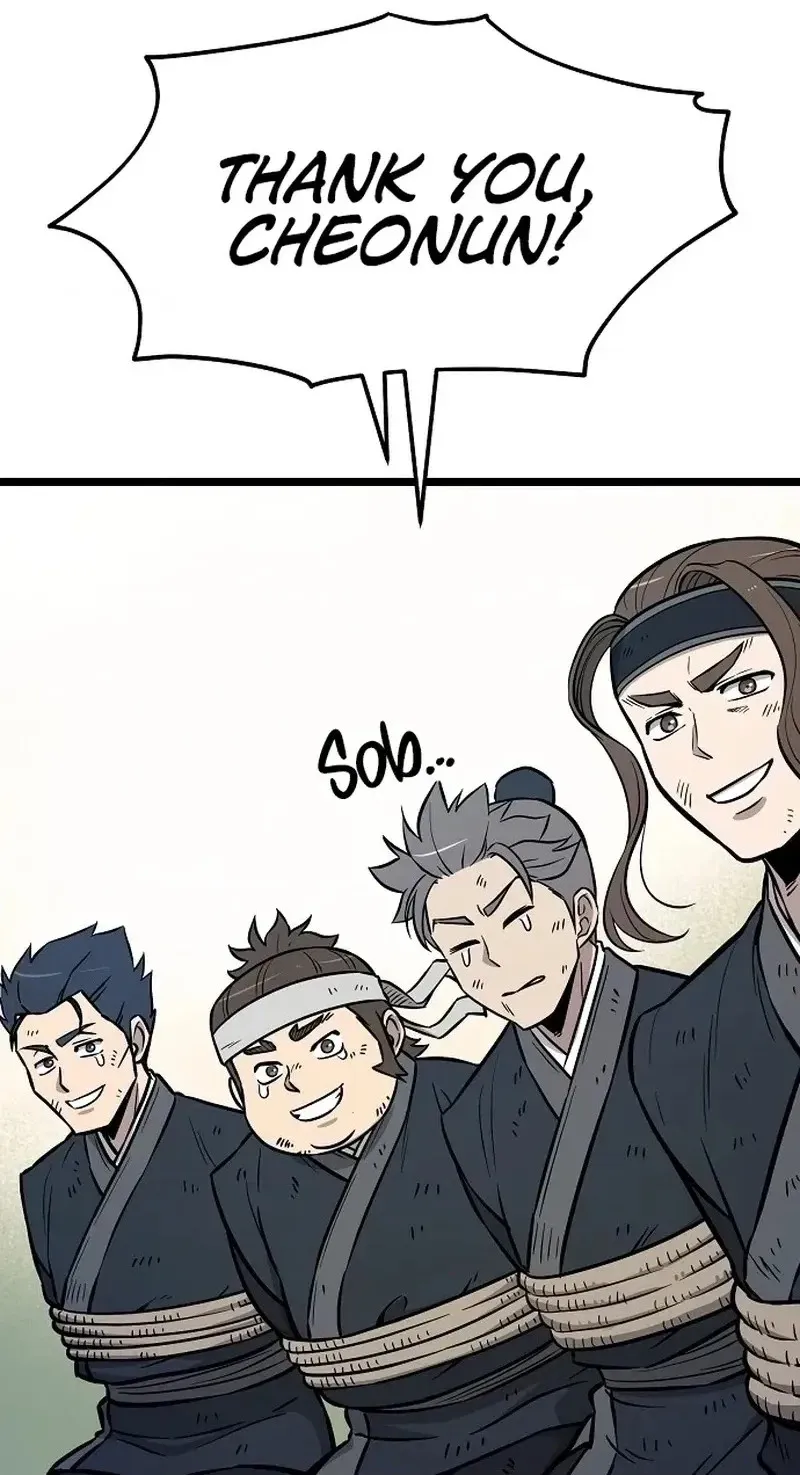Read Invincible Guard chapter 4 image 139 on Lezhin
