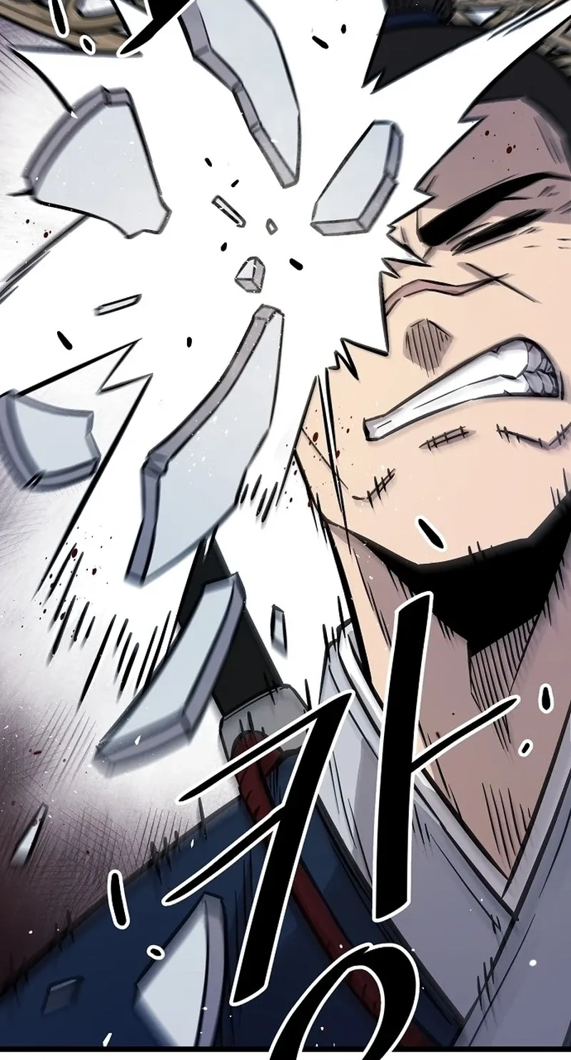 Read Invincible Guard chapter 4 image 14 on Lezhin