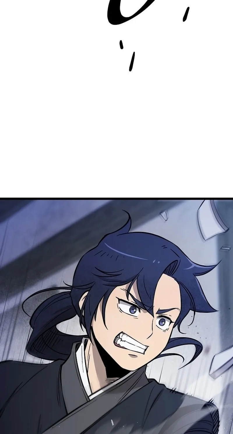 Read Invincible Guard chapter 4 image 15 on Lezhin