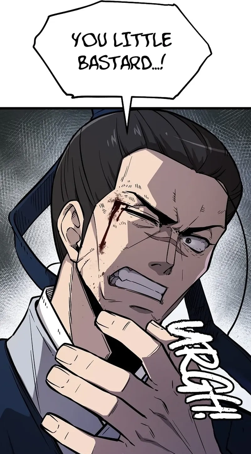 Read Invincible Guard chapter 4 image 18 on Lezhin