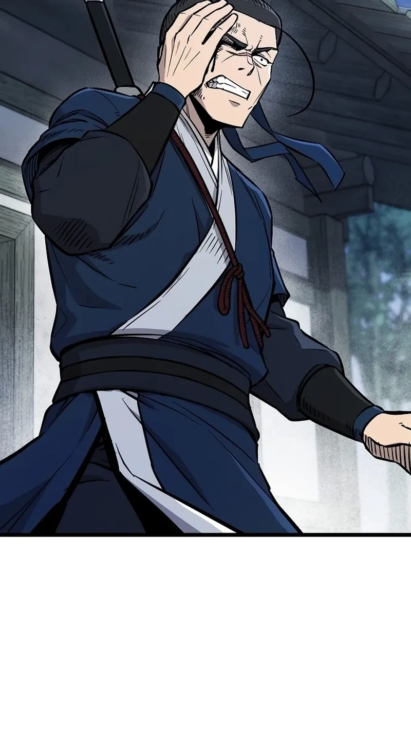 Read Invincible Guard chapter 4 image 21 on Lezhin