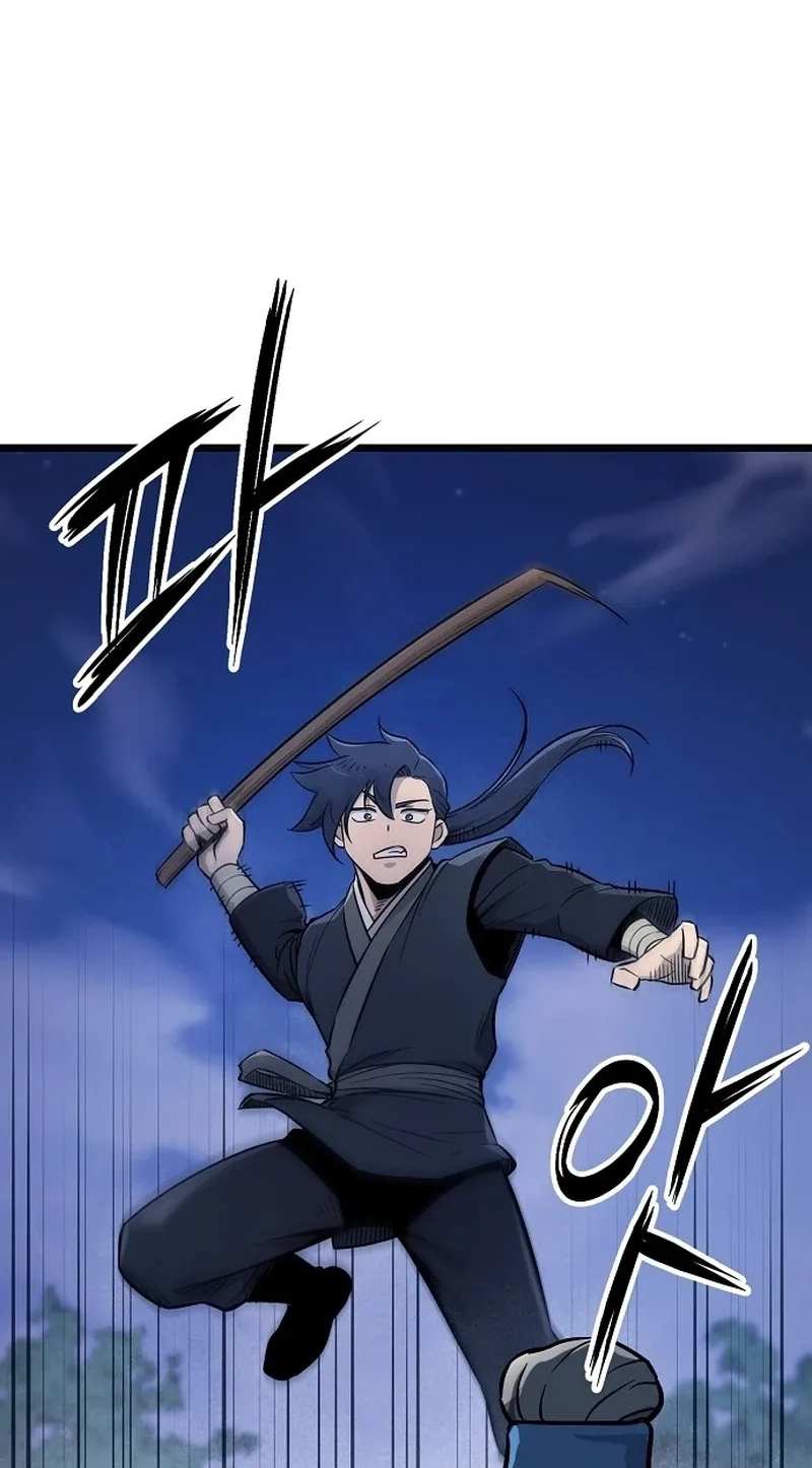 Read Invincible Guard chapter 4 image 22 on Lezhin