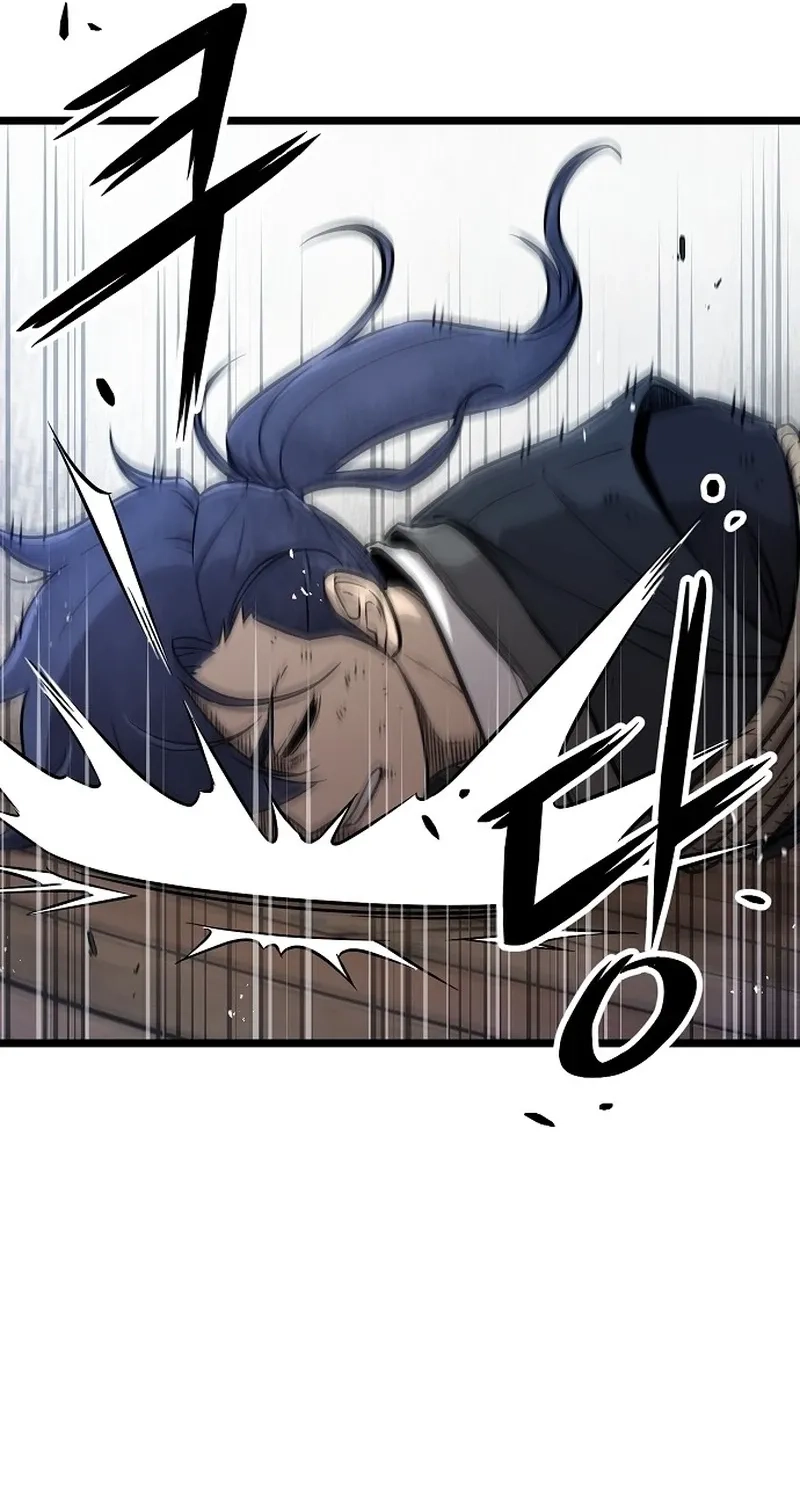 Read Invincible Guard chapter 4 image 28 on Lezhin