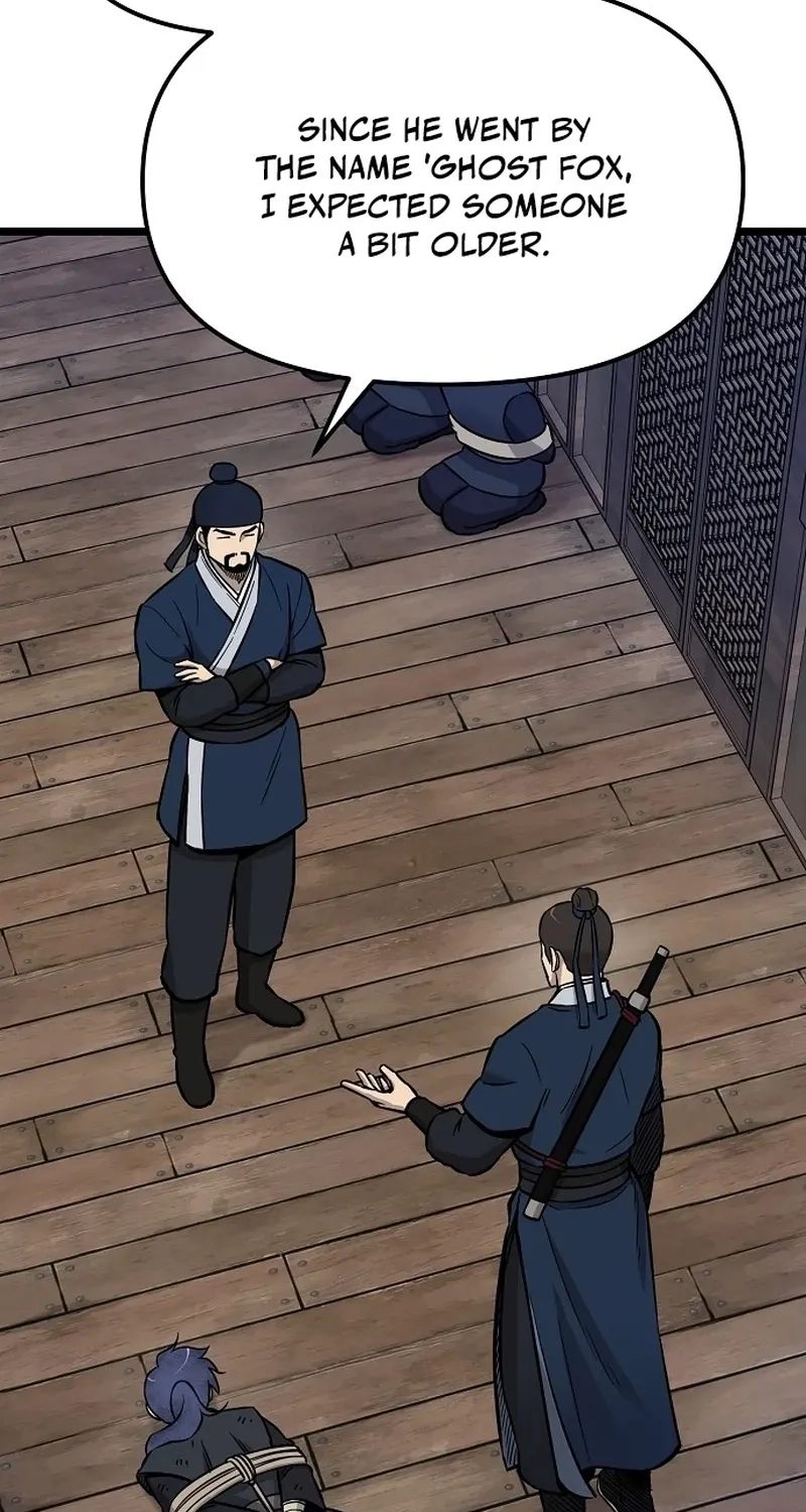 Read Invincible Guard chapter 4 image 32 on Lezhin