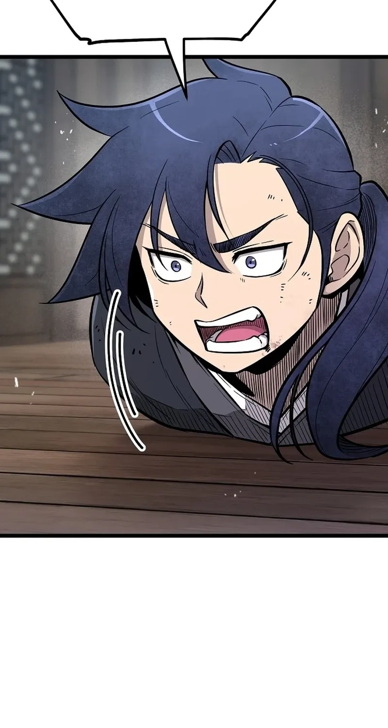 Read Invincible Guard chapter 4 image 35 on Lezhin