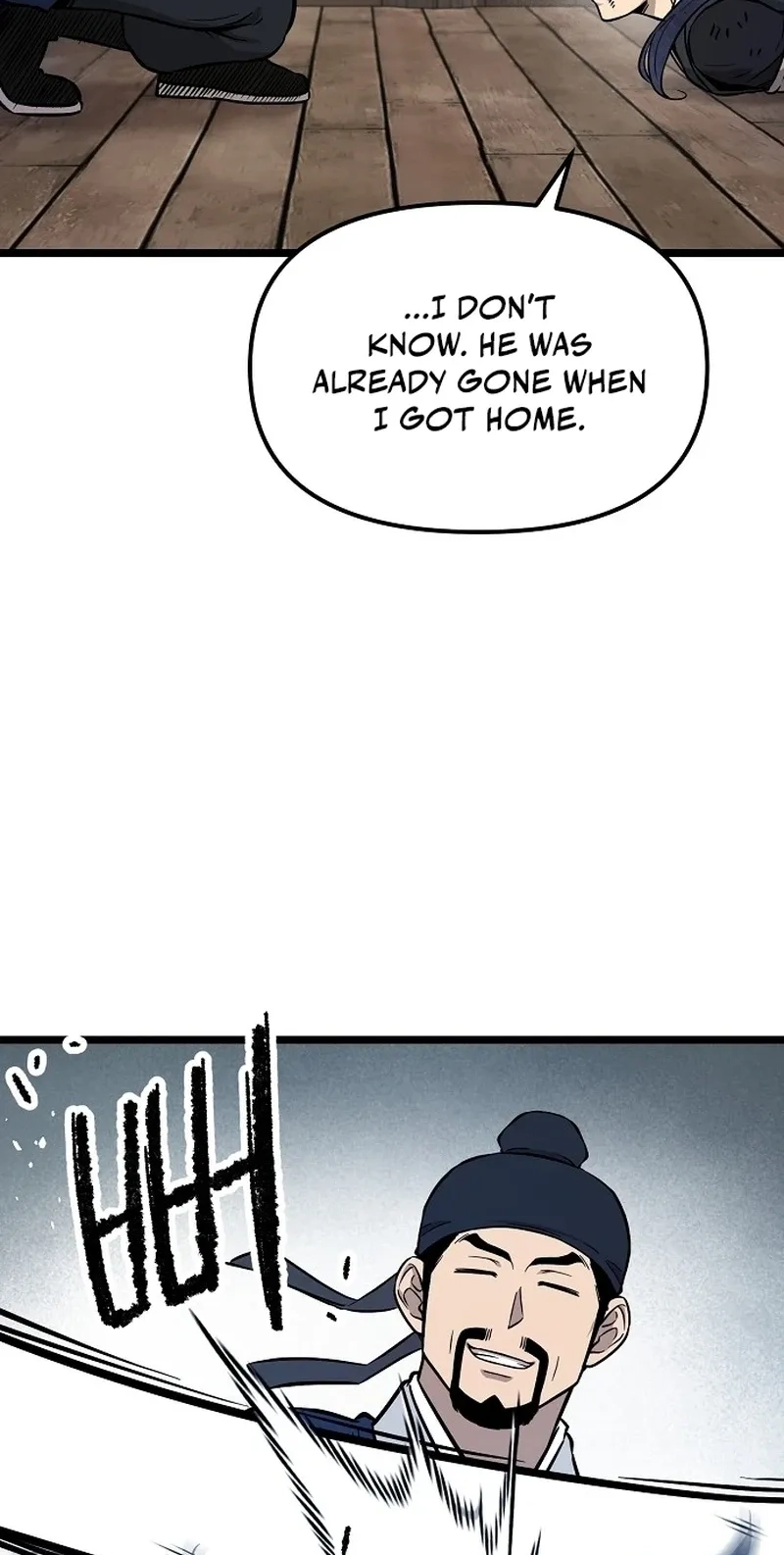 Read Invincible Guard chapter 4 image 42 on Lezhin