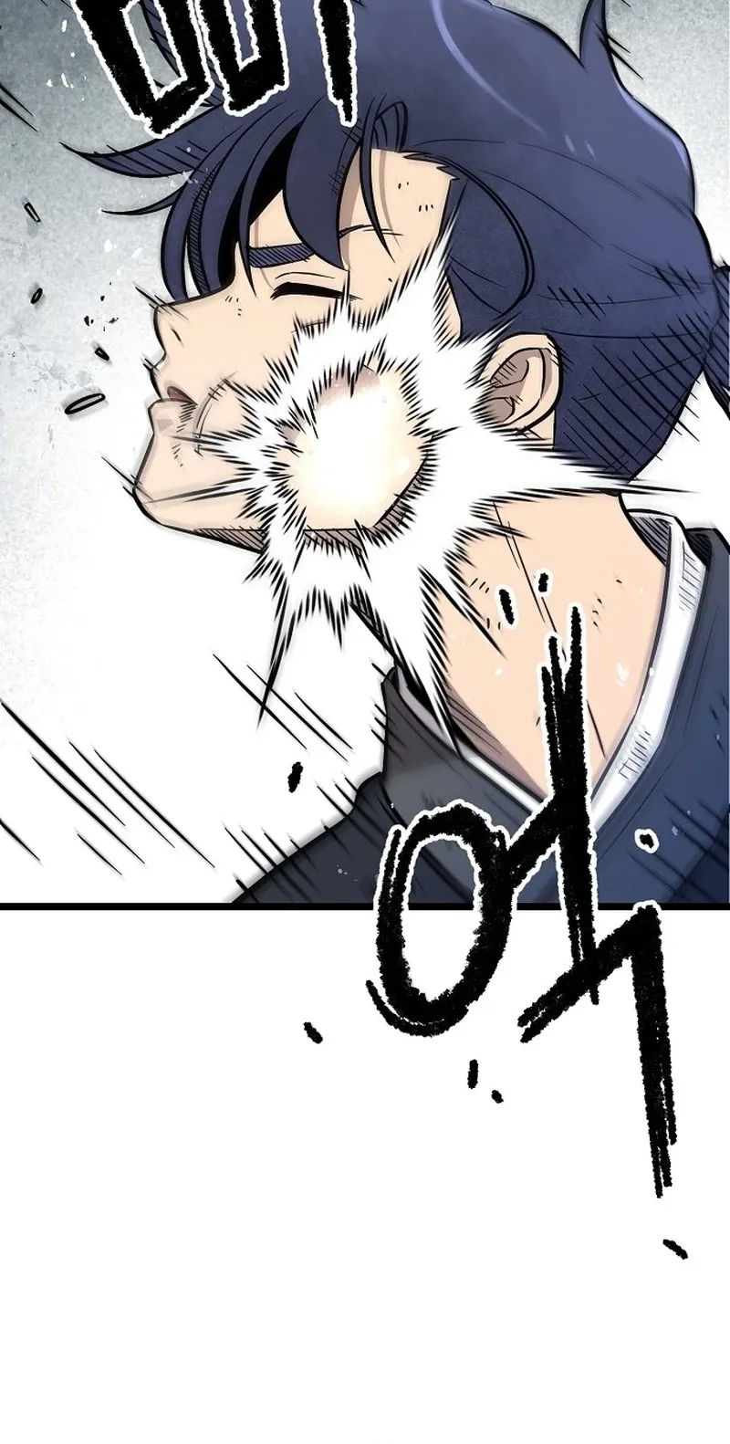 Read Invincible Guard chapter 4 image 46 on Lezhin
