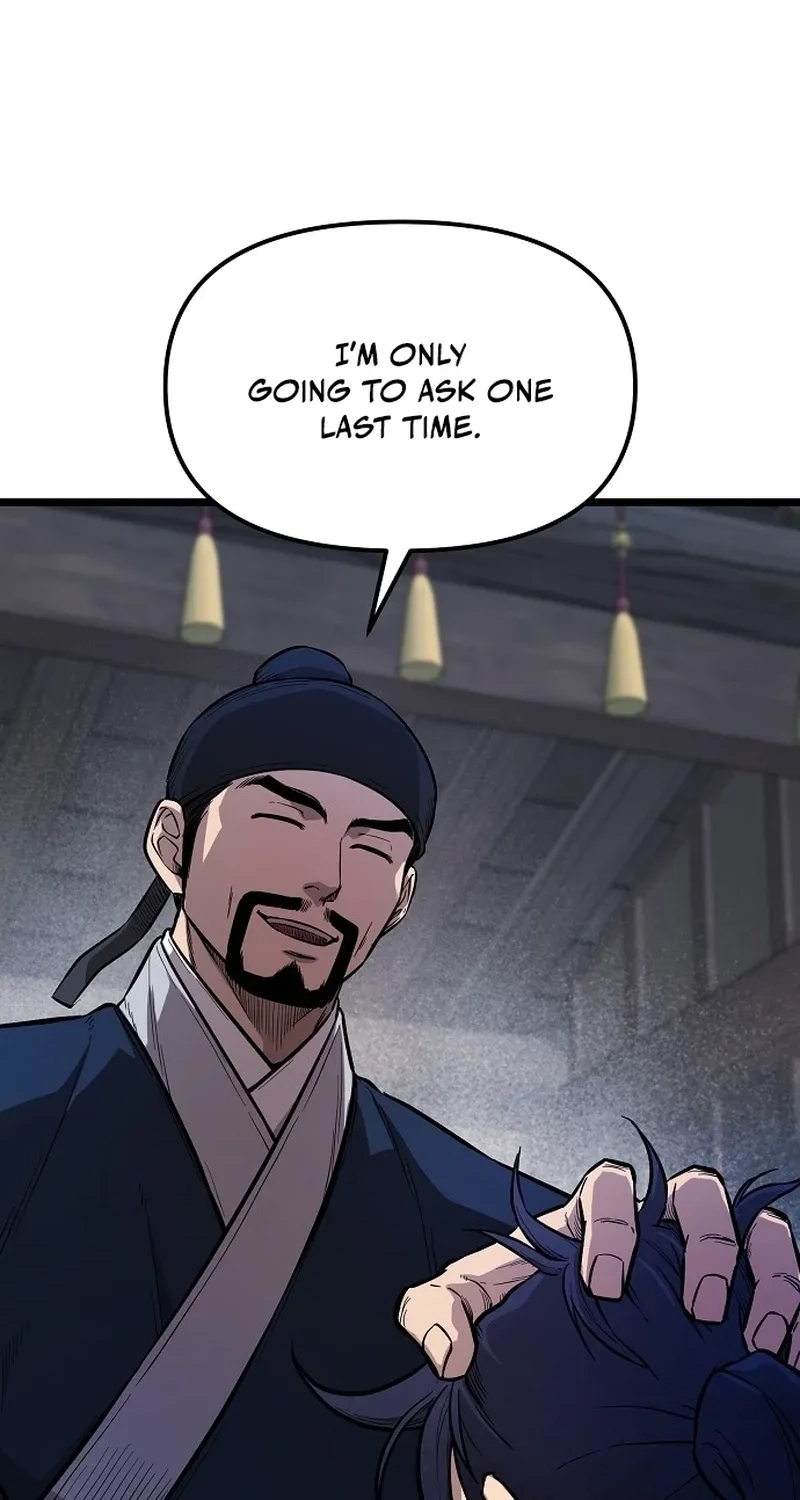 Read Invincible Guard chapter 4 image 48 on Lezhin