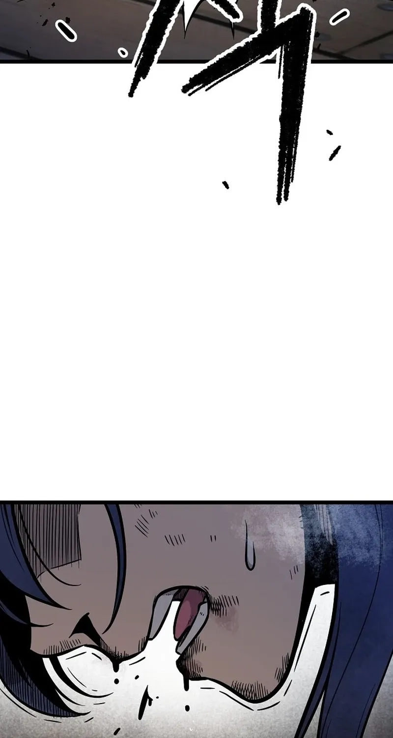 Read Invincible Guard chapter 4 image 51 on Lezhin
