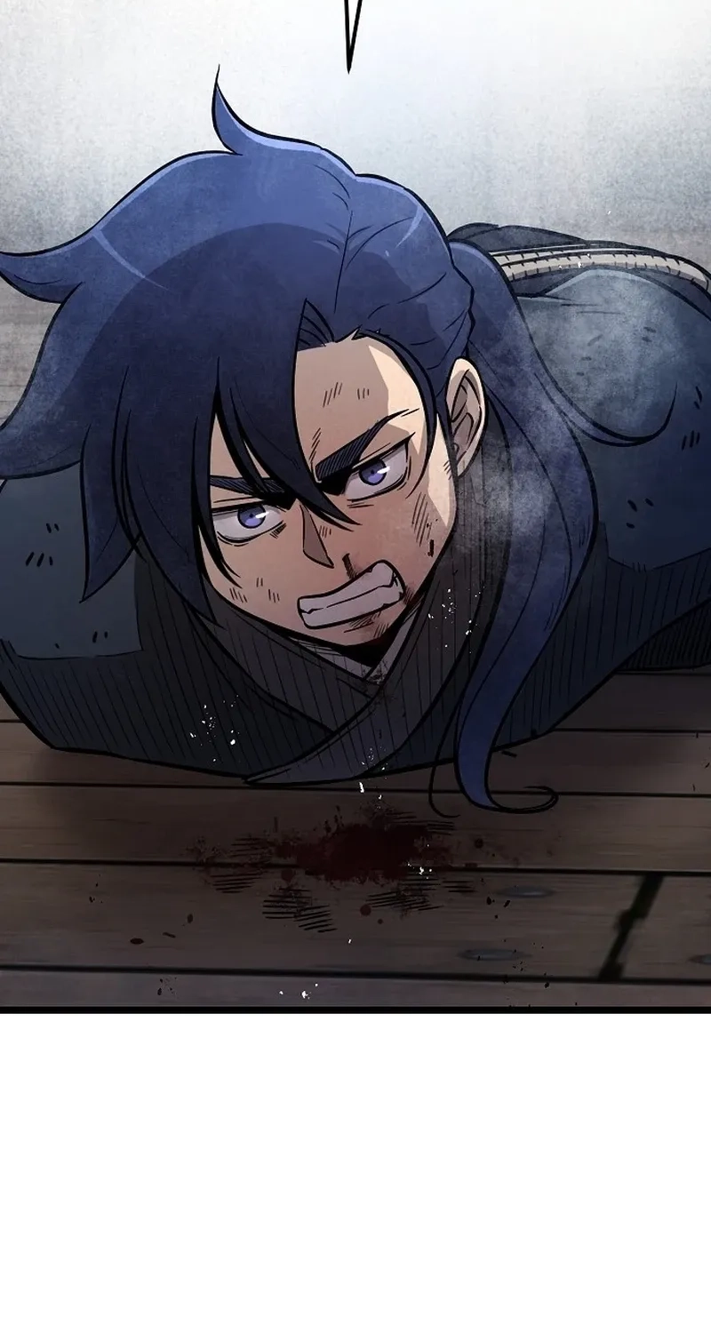 Read Invincible Guard chapter 4 image 53 on Lezhin