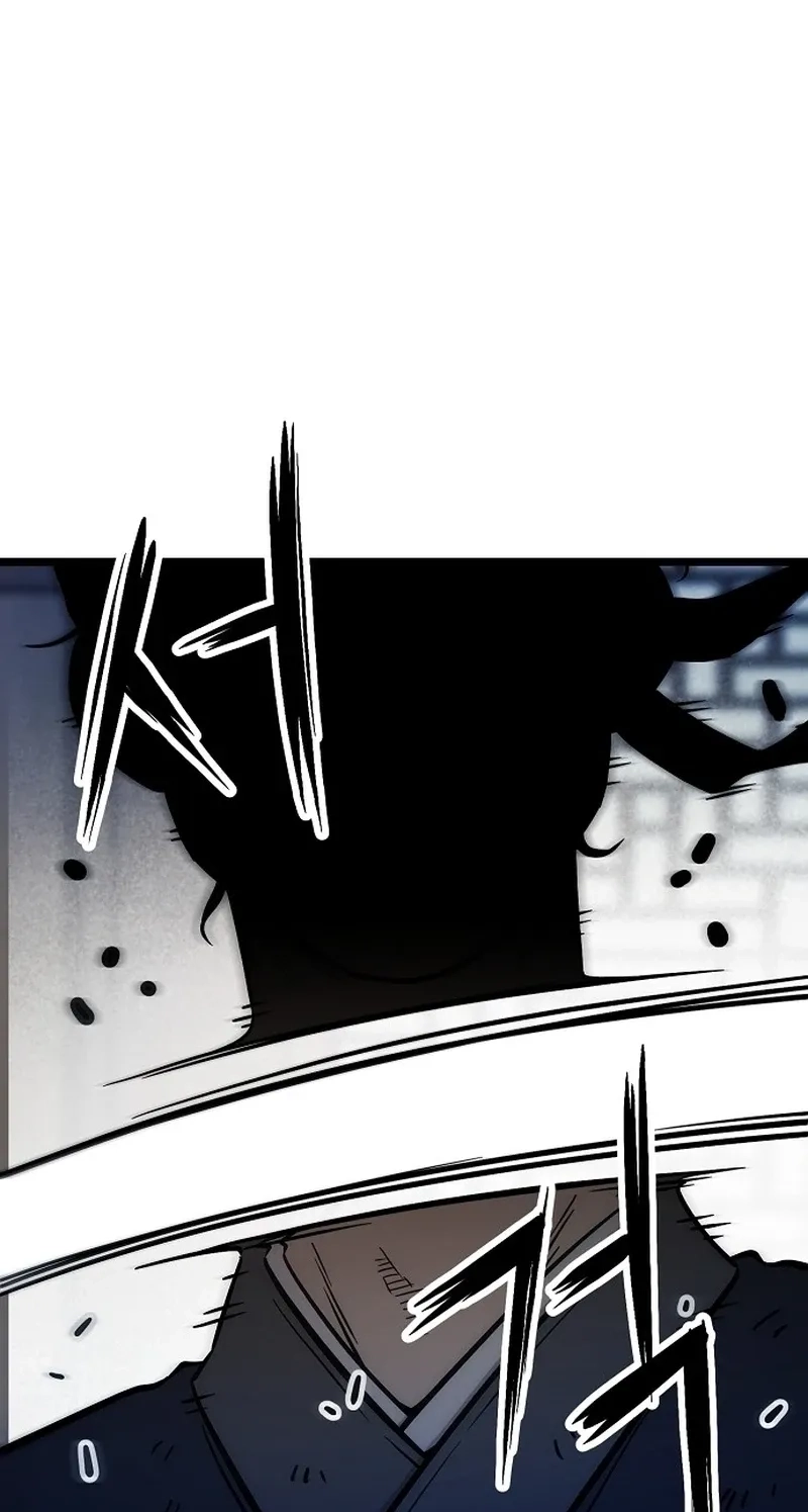 Read Invincible Guard chapter 4 image 57 on Lezhin