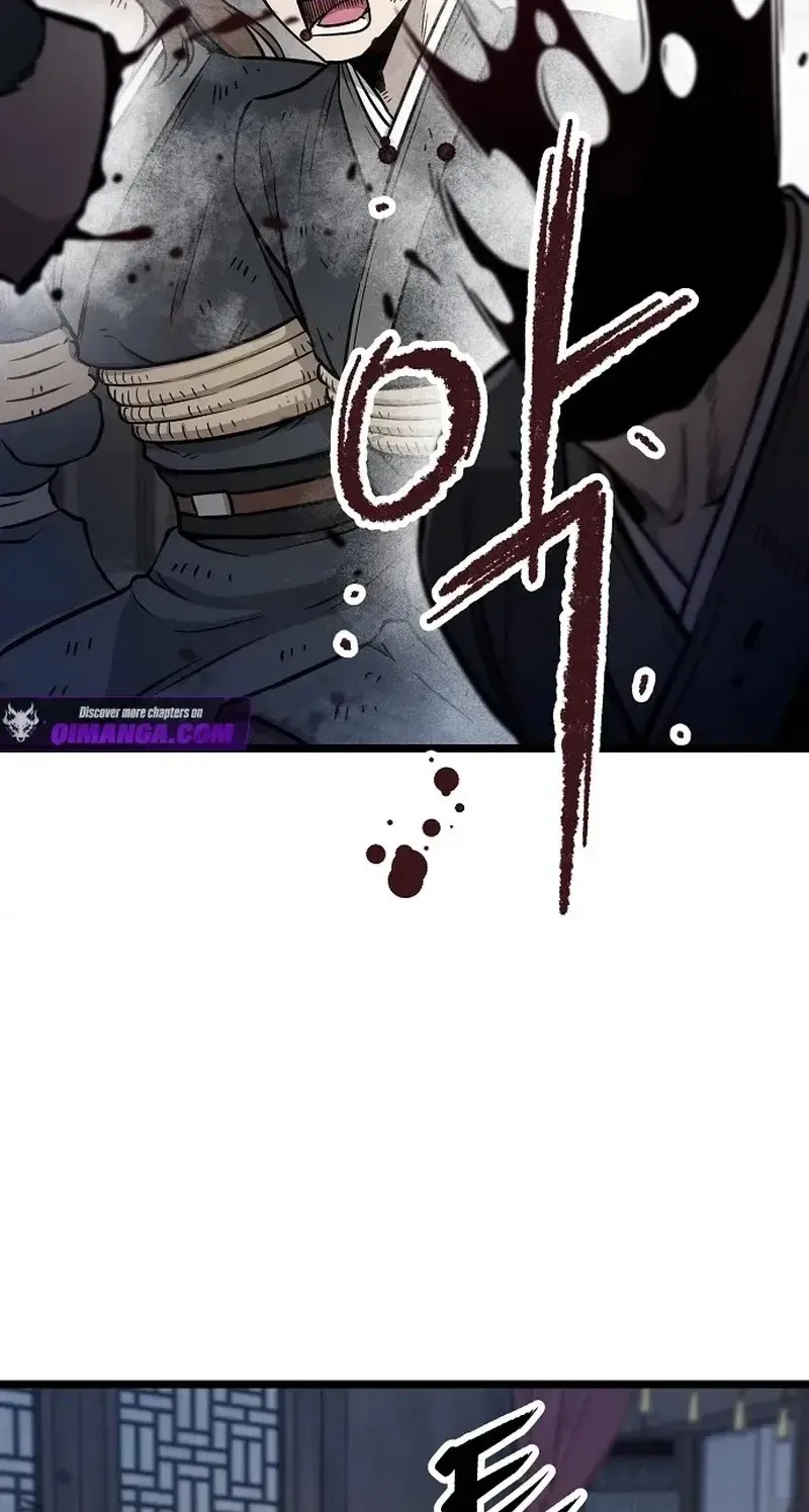 Read Invincible Guard chapter 4 image 59 on Lezhin