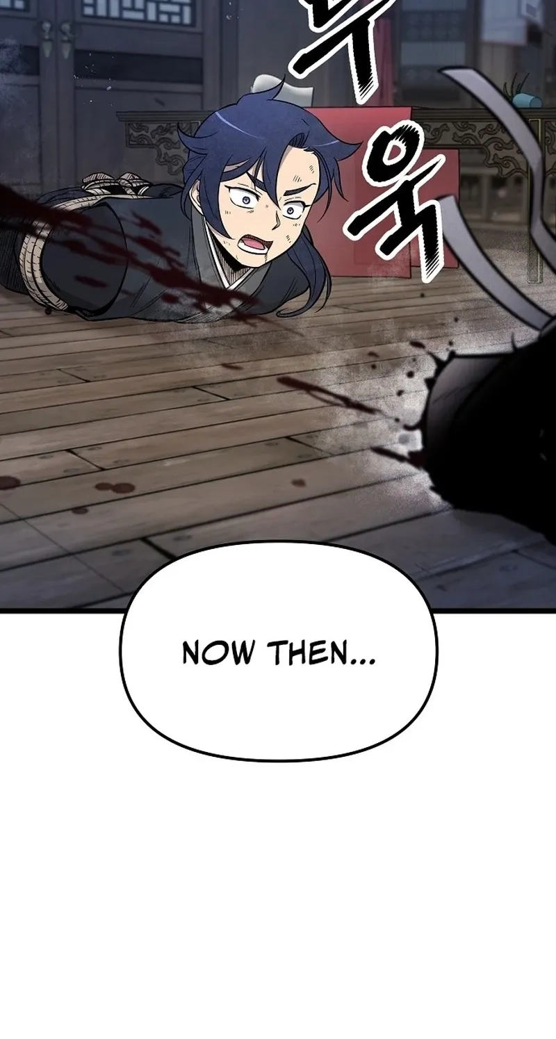 Read Invincible Guard chapter 4 image 60 on Lezhin