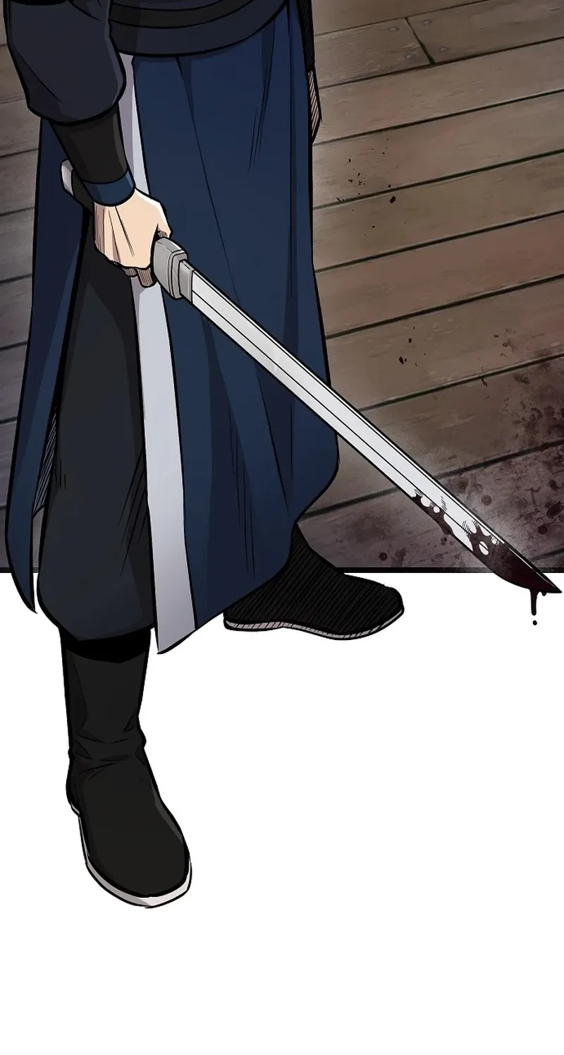 Read Invincible Guard chapter 4 image 62 on Lezhin