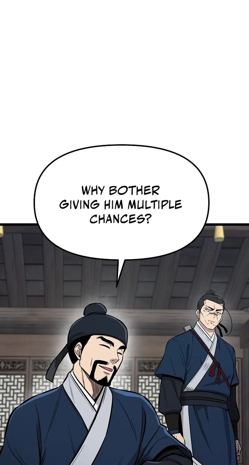 Read Invincible Guard chapter 4 image 63 on Lezhin