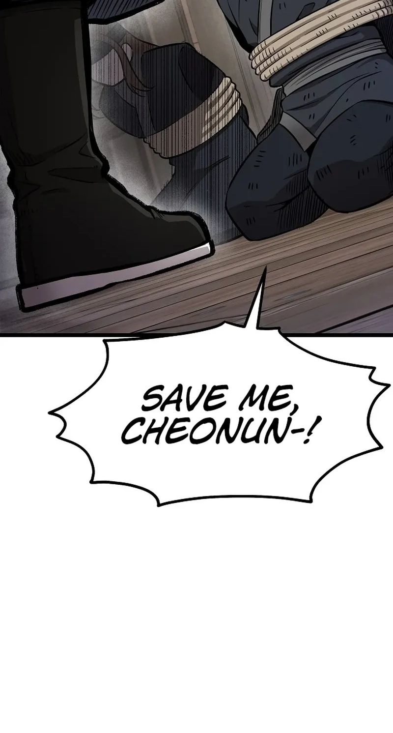 Read Invincible Guard chapter 4 image 74 on Lezhin
