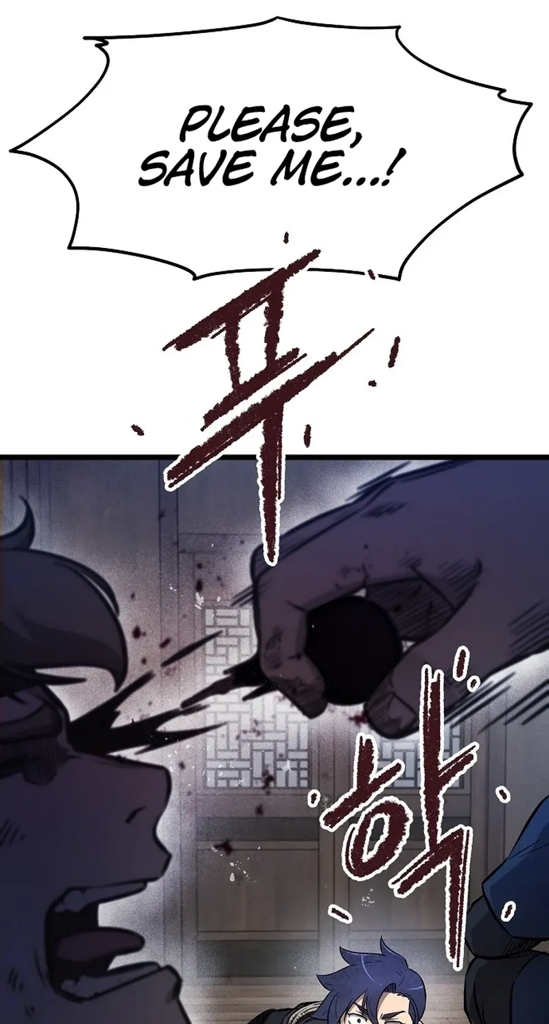 Read Invincible Guard chapter 4 image 75 on Lezhin