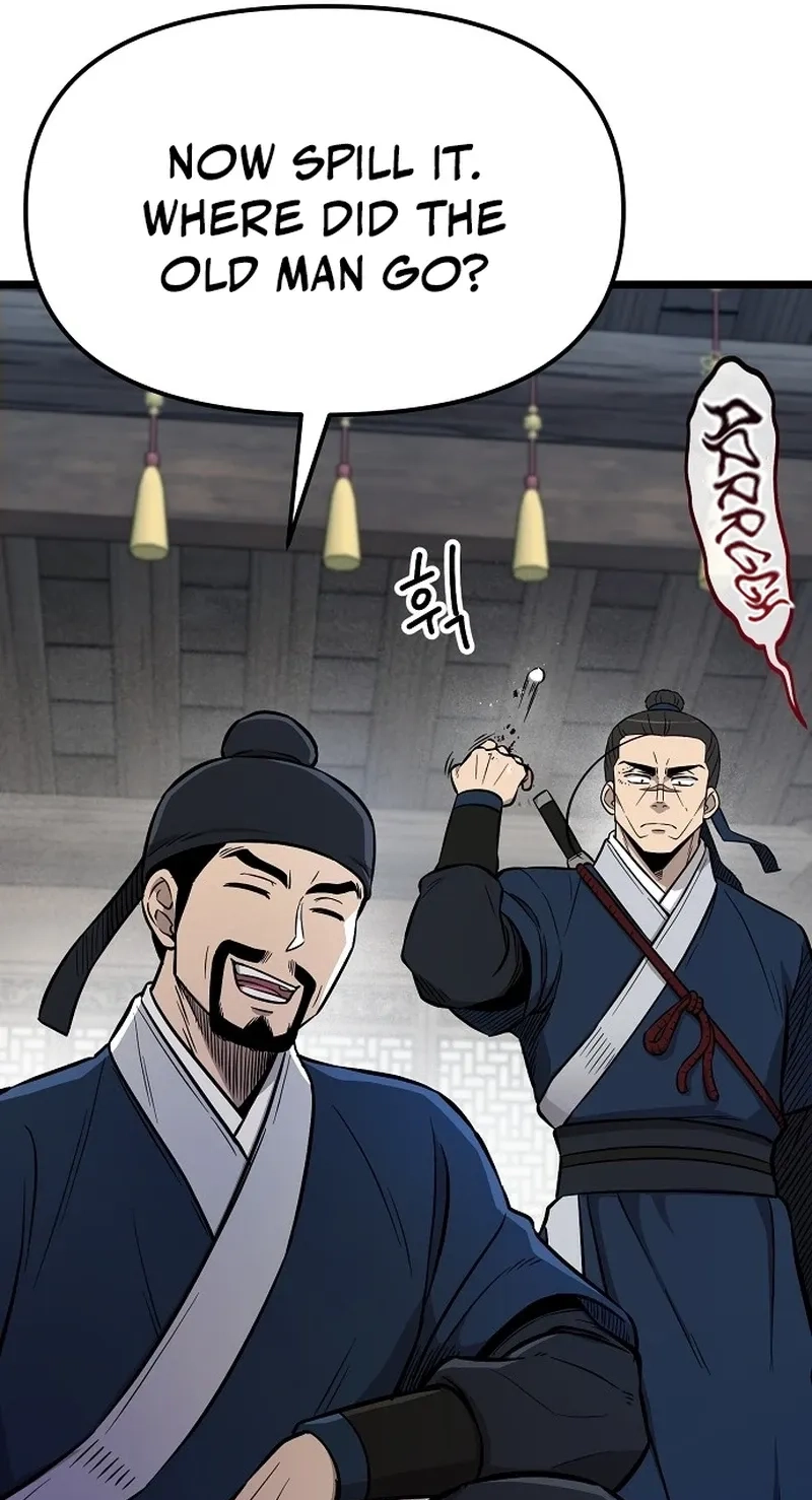 Read Invincible Guard chapter 4 image 77 on Lezhin