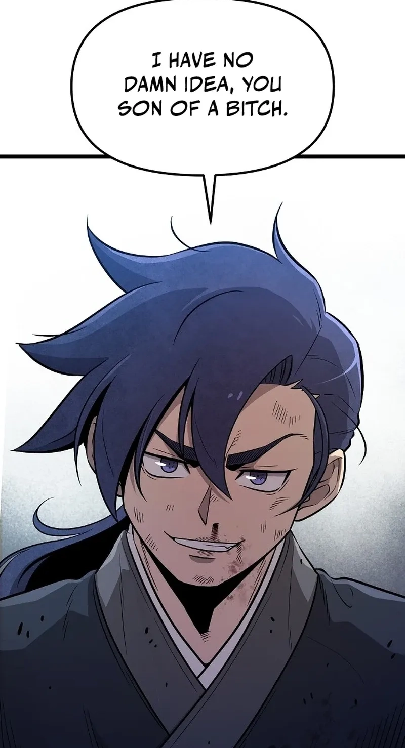Read Invincible Guard chapter 4 image 80 on Lezhin