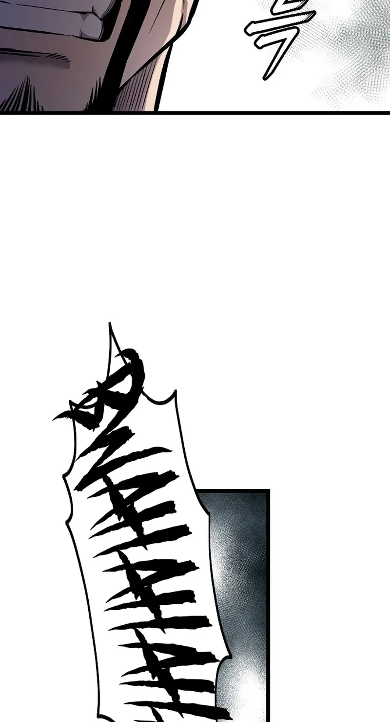 Read Invincible Guard chapter 4 image 82 on Lezhin