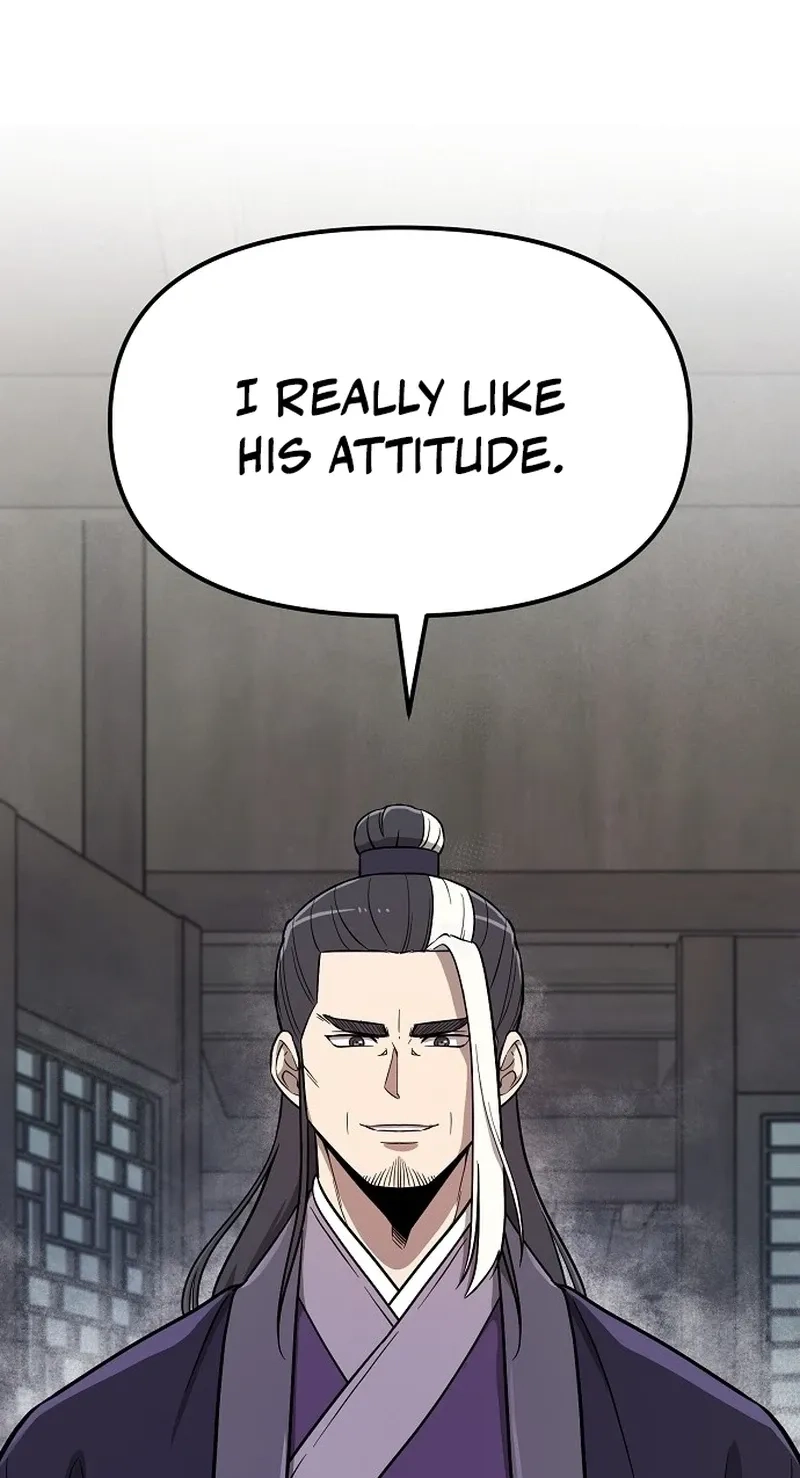 Read Invincible Guard chapter 4 image 85 on Lezhin