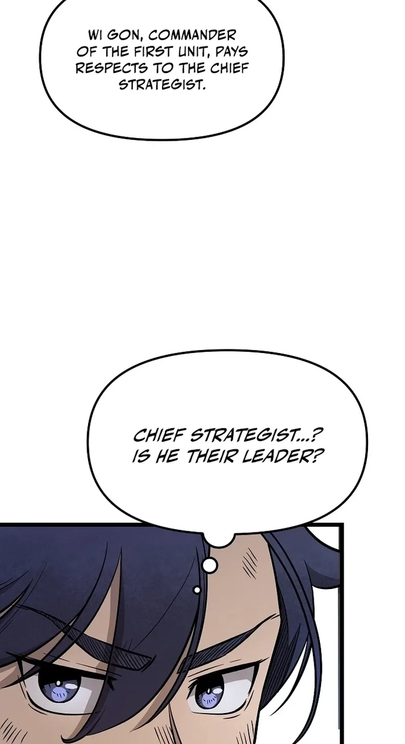 Read Invincible Guard chapter 4 image 88 on Lezhin