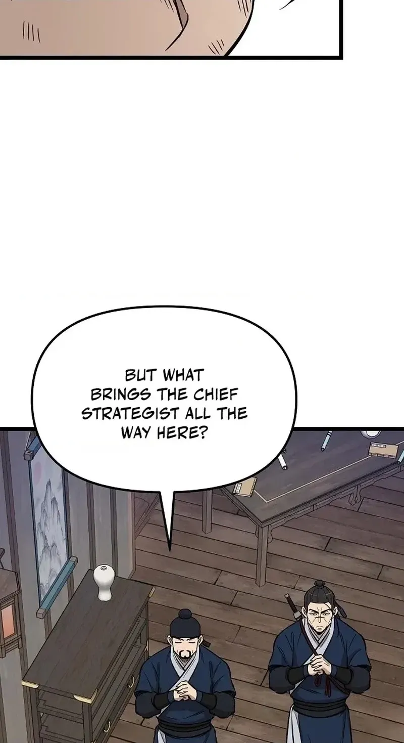 Read Invincible Guard chapter 4 image 89 on Lezhin