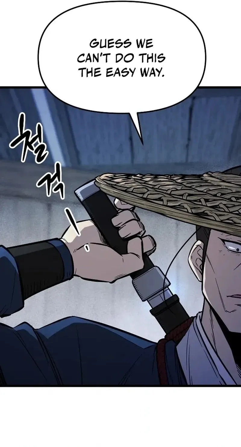 Read Invincible Guard chapter 4 image 9 on Lezhin