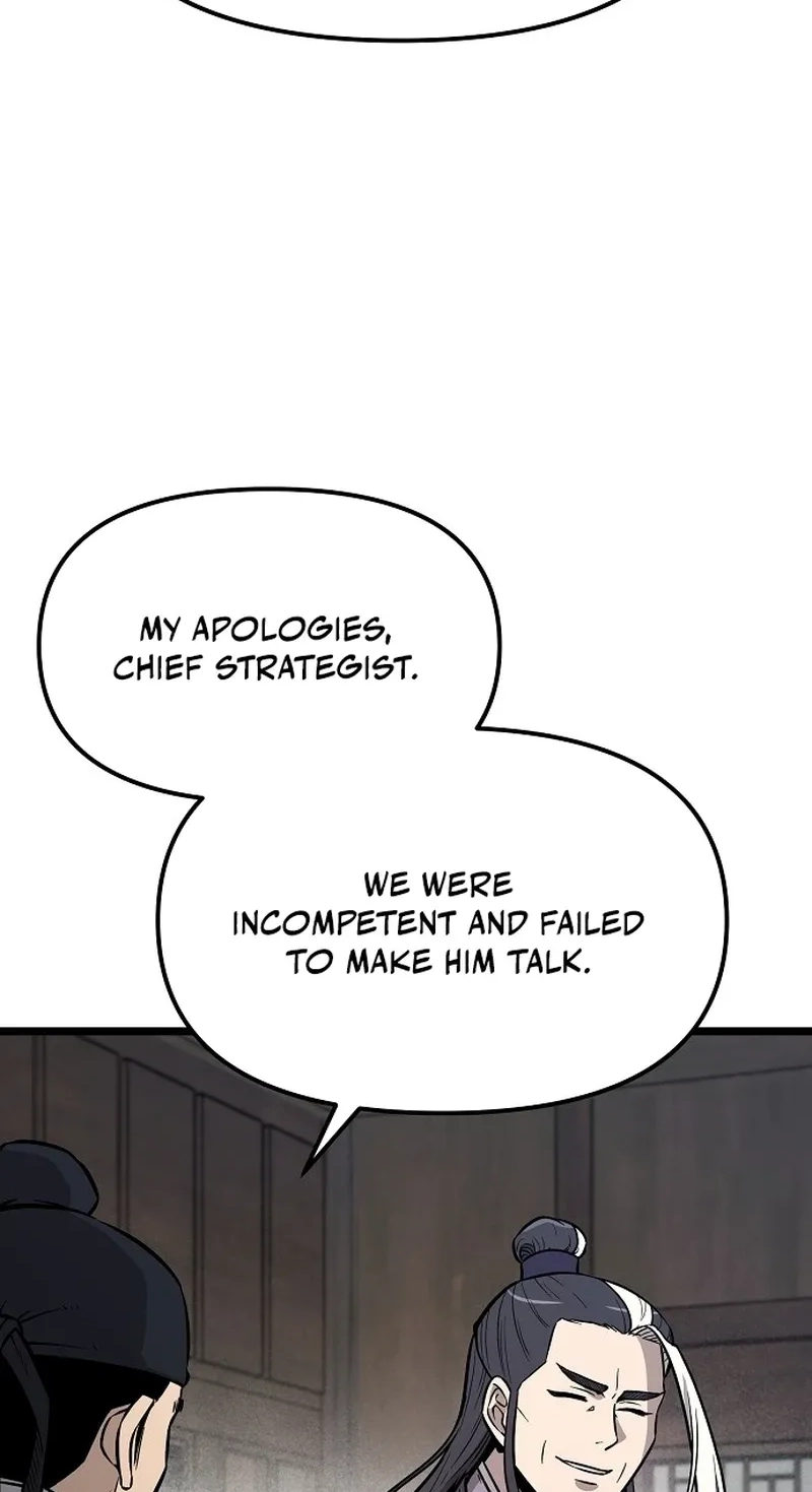 Read Invincible Guard chapter 4 image 91 on Lezhin