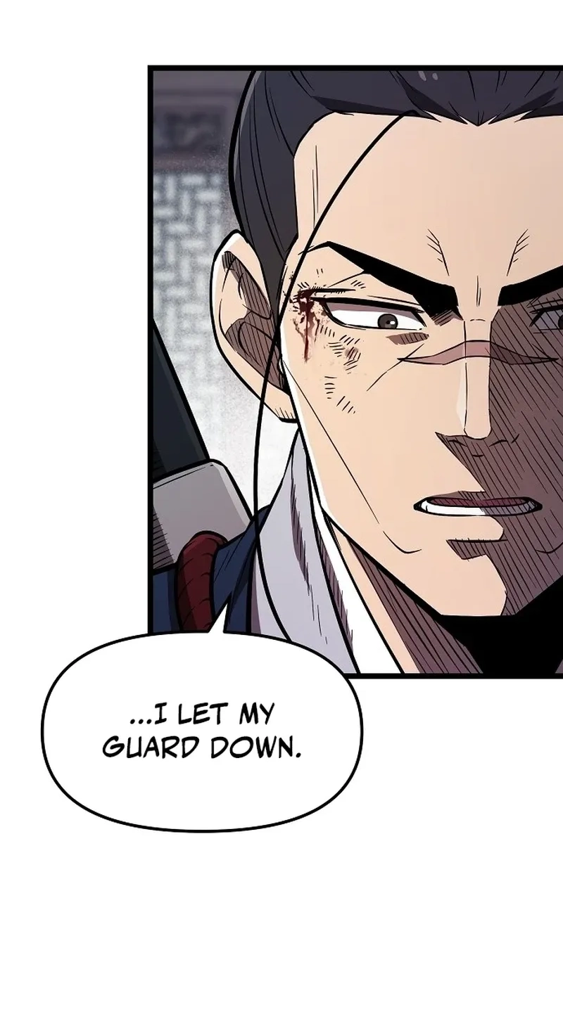 Read Invincible Guard chapter 4 image 94 on Lezhin