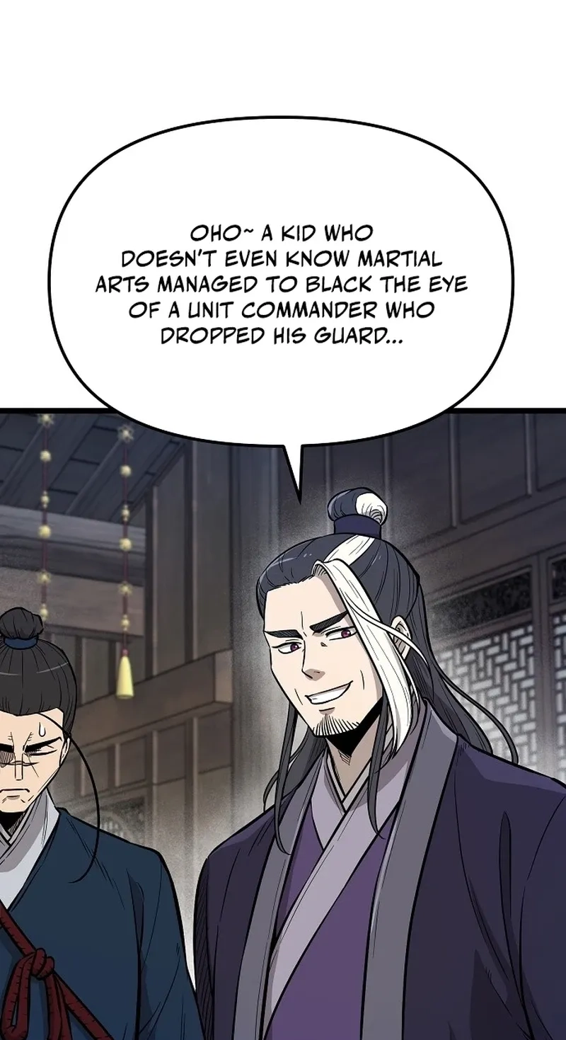 Read Invincible Guard chapter 4 image 95 on Lezhin