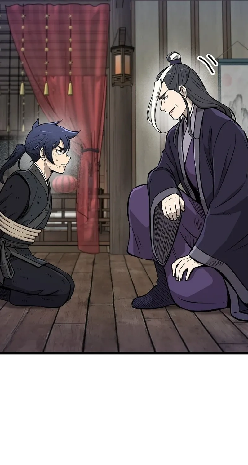 Read Invincible Guard chapter 4 image 97 on Lezhin