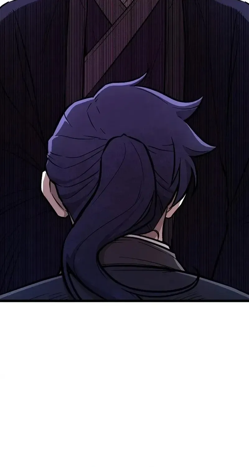 Read Invincible Guard chapter 4 image 99 on Lezhin