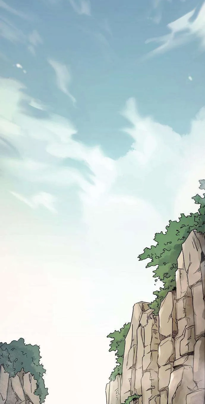 Read Invincible Guard chapter 5 image 1 on Lezhin