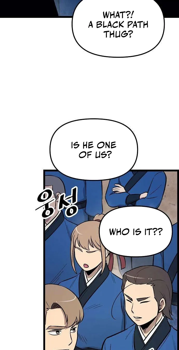 Read Invincible Guard chapter 5 image 10 on Lezhin