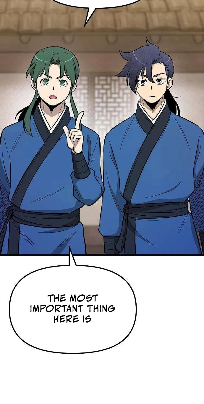 Read Invincible Guard chapter 5 image 104 on Lezhin