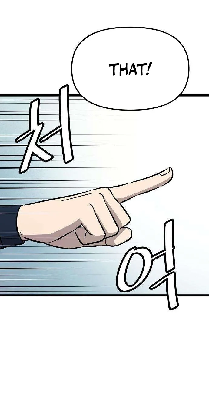 Read Invincible Guard chapter 5 image 105 on Lezhin