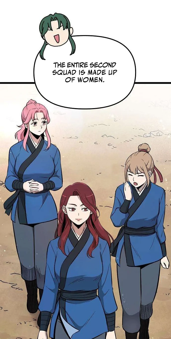 Read Invincible Guard chapter 5 image 106 on Lezhin