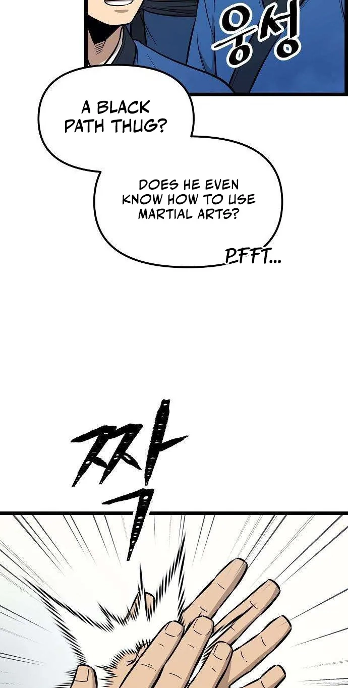 Read Invincible Guard chapter 5 image 11 on Lezhin