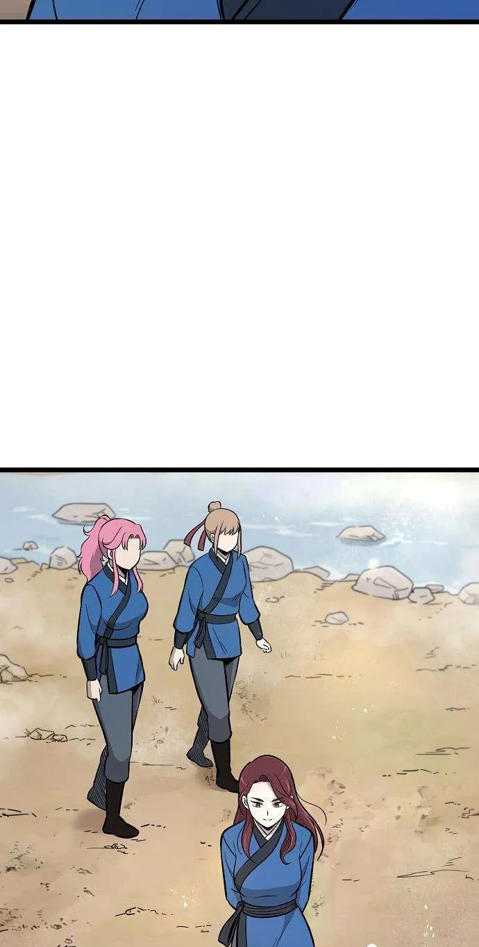 Read Invincible Guard chapter 5 image 111 on Lezhin