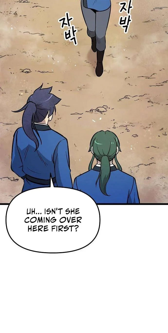 Read Invincible Guard chapter 5 image 112 on Lezhin