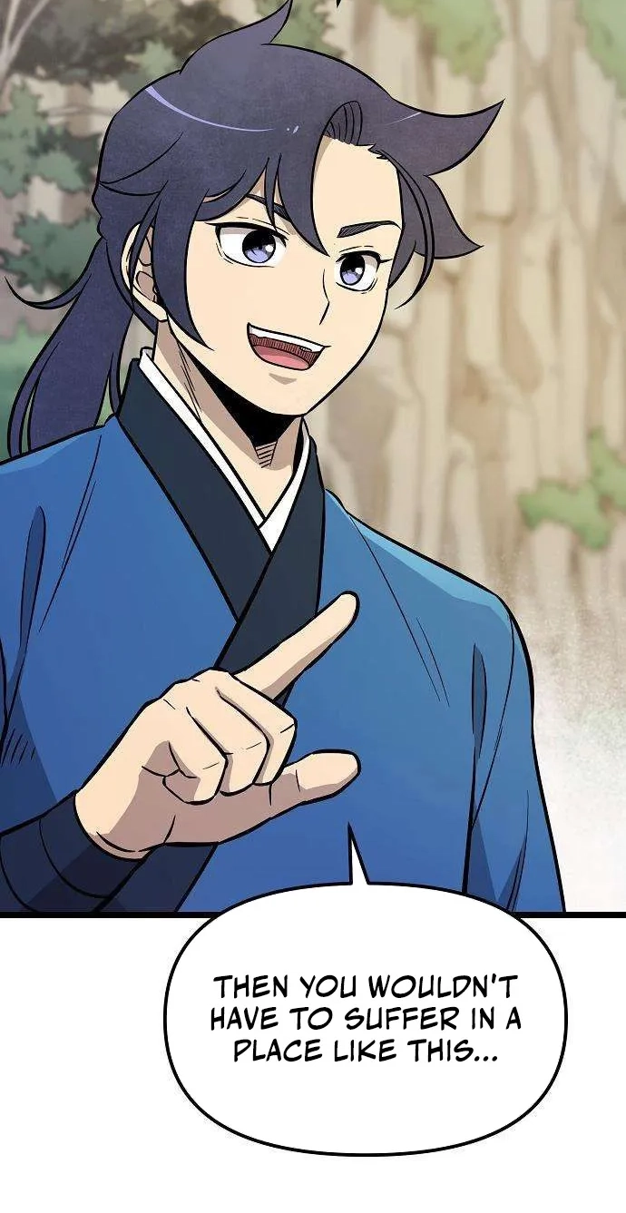 Read Invincible Guard chapter 5 image 122 on Lezhin