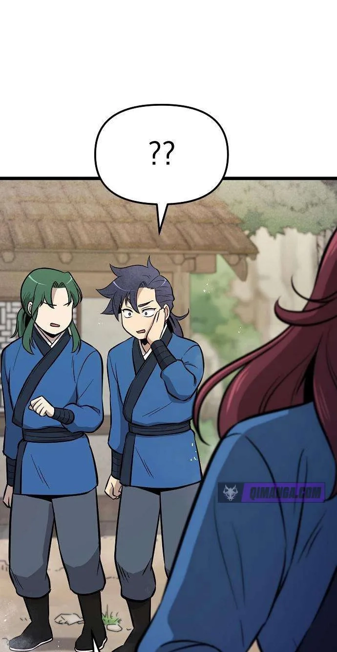 Read Invincible Guard chapter 5 image 124 on Lezhin
