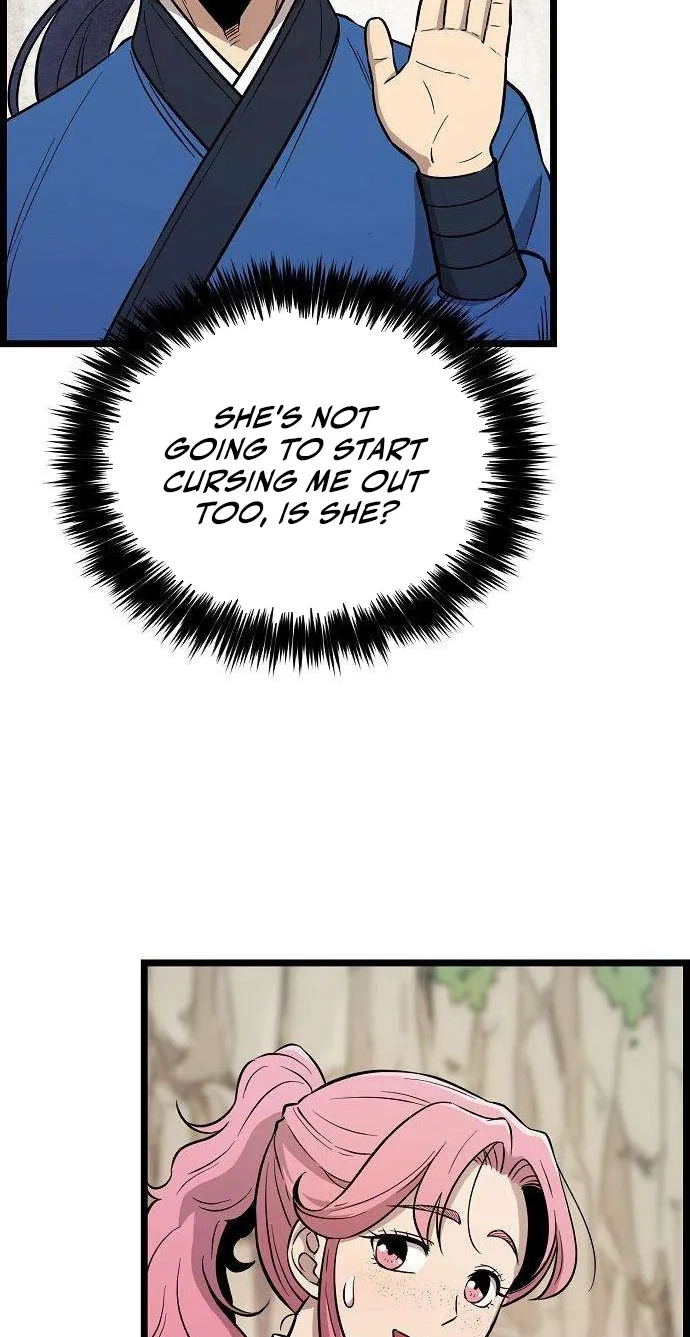Read Invincible Guard chapter 5 image 128 on Lezhin