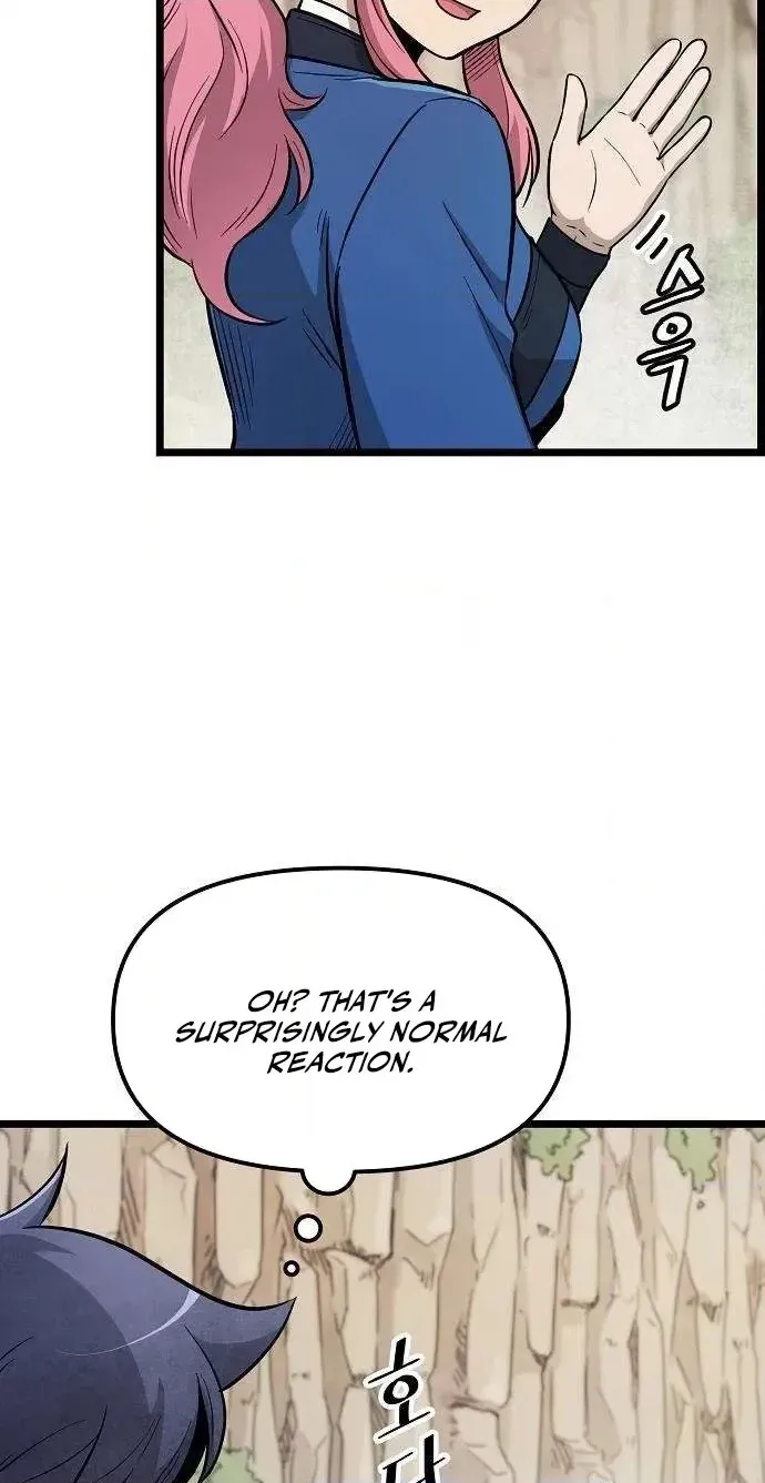 Read Invincible Guard chapter 5 image 129 on Lezhin