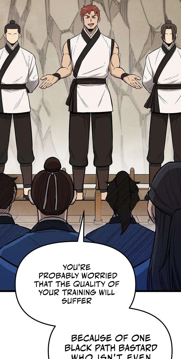 Read Invincible Guard chapter 5 image 13 on Lezhin